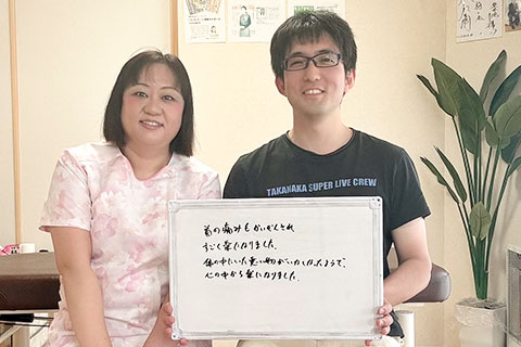 患者様の声