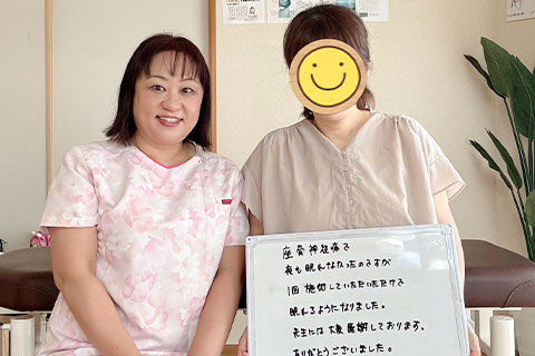 患者様の声