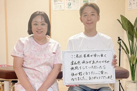 患者様の声