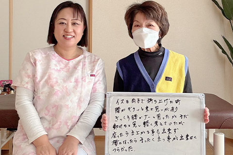 患者様の声