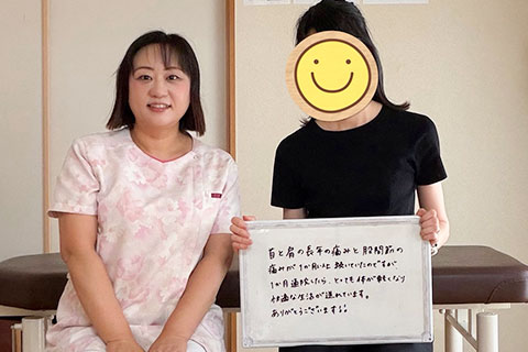 患者様の声
